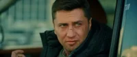 4 сезон 8 серия — Мажор 4 сезон 8 серия 